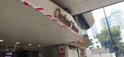 orchard-towers photo thumbnail #10